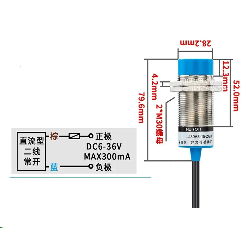 LJ30A3-15-Z/EX proximity sensor, M30 inductive switch with measuring distance 15mm proximity sensor, Non-flush-mount type proximity switch with cable length 1.2M, DC 2-Wire NO metal detector