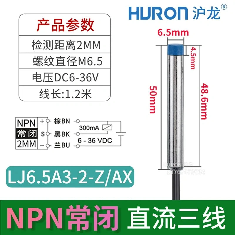 mini inductive proximity sensor, LJ6.5A3-2-z/AX M6.5 proximity switch flush-mount shielded type, measuring distance 2mm metal detector, DC 3-Wire NPN NC proximity switch with wire length 1.2M