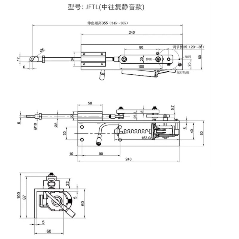 Micro/Small/Medium/Large Reciprocating Linear Actuator