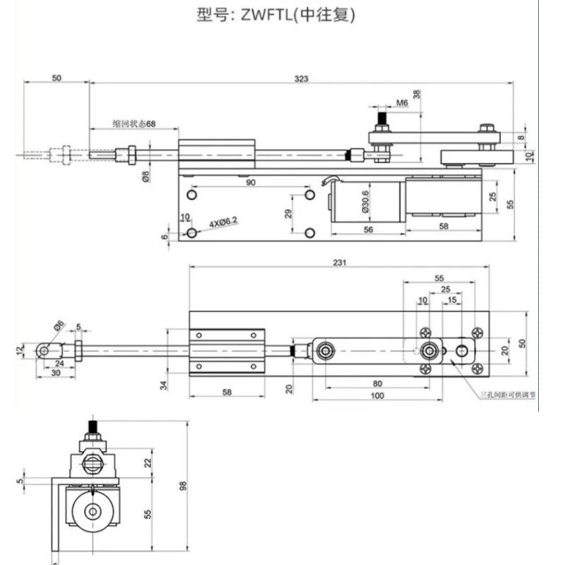 Micro/Small/Medium/Large Reciprocating Linear Actuator