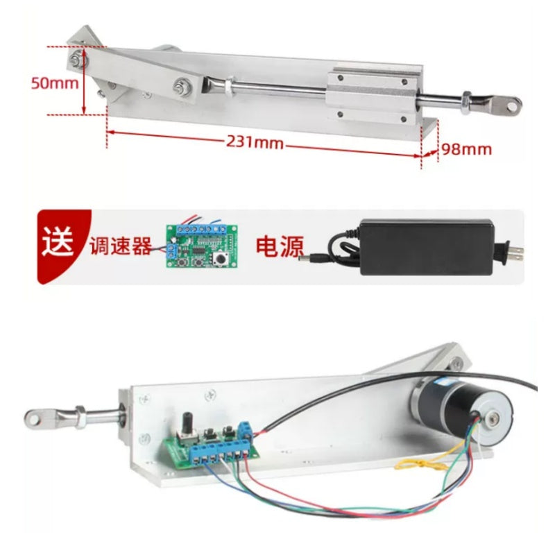 Micro/Small/Medium/Large Reciprocating Linear Actuator