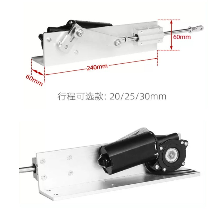 Micro/Small/Medium/Large Reciprocating Linear Actuator