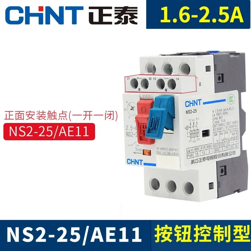 mpcb ns2-25/AE11(1NO+1NC) three phase motor starter,1.6~2.5a din rail overload phase failure protection switch