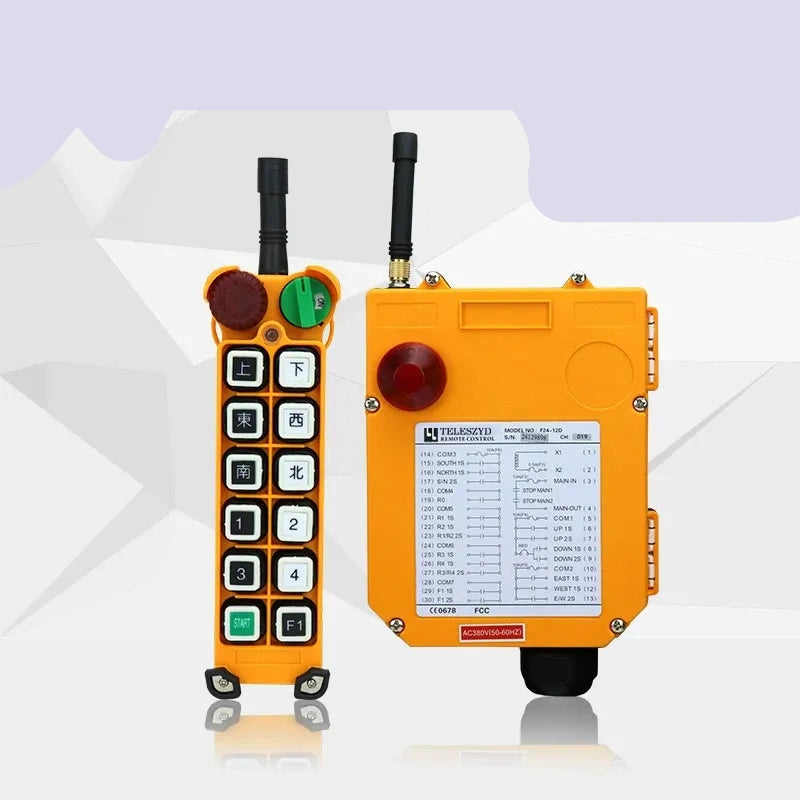 F24-12S key lock safety remote Switch, IP65 lifting remote, multi-channel crane remote, variable frequency crane transmitter receiver, 220V remote control switch, 1 Transmitter + 1 Receiver heavy duty hoist remote switch