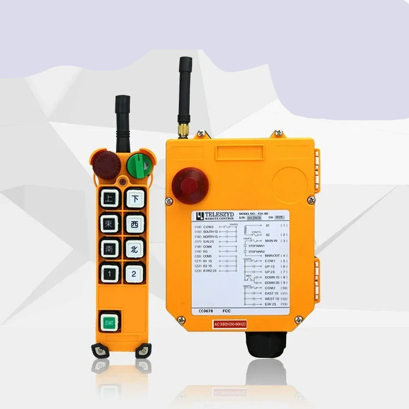 F24 series 8 channel remote control, F24-8D industrial wireless crane remote, 24V single speed hoist remote Controller, 1 Transmitter + 1 Receiver crane remote, heavy duty industrial radio control, gantry crane remote replacement kit