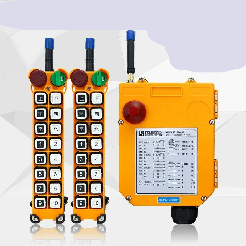 16 keys remote control, crane remote, industrial remote, 24v 2 Transmitter+1 Receiver wireless hoist remote, F24-16S remote,
F24-16S industrial wireless remote control, 16 button crane radio remote, hydraulic cylinder remote controller, 