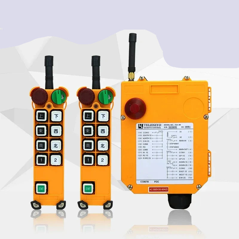 F24 series 8 channel remote control, F24-8s industrial wireless crane remote, 48V single speed hoist remote Controller, 2 Transmitter + 1 Receiver crane remote, heavy duty industrial radio control, gantry crane remote replacement kit