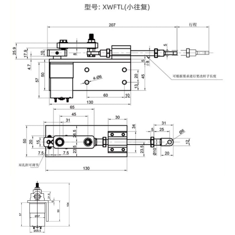 Micro/Small/Medium/Large Reciprocating Linear Actuator