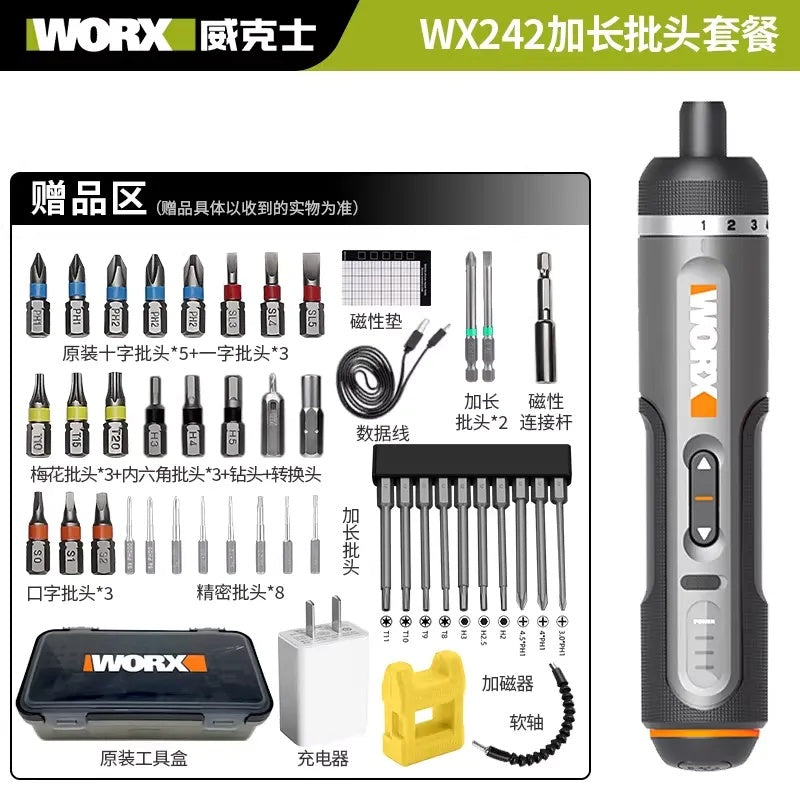 مجموعة مفك براغي كهربائي لاسلكي من WORX