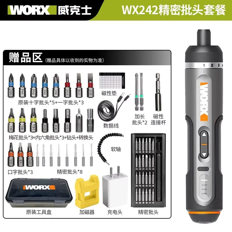 مجموعة مفك براغي كهربائي لاسلكي من WORX