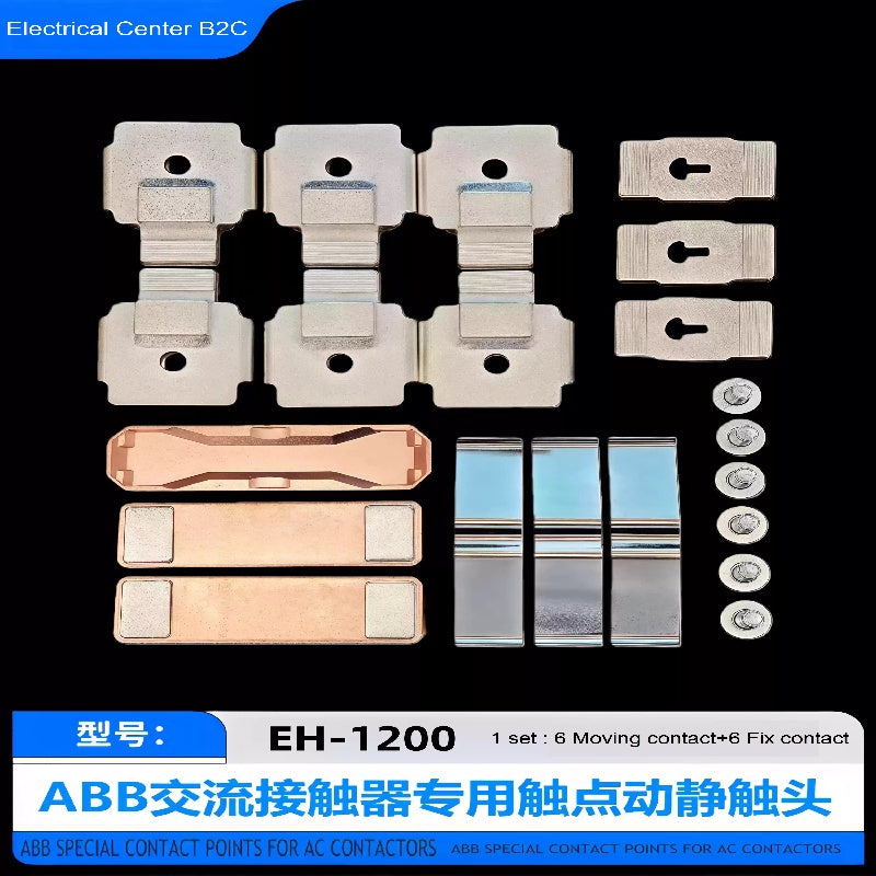 Main Contact Kit Contact Set For ABB EH KZ Series Moving and Fixed Contacts