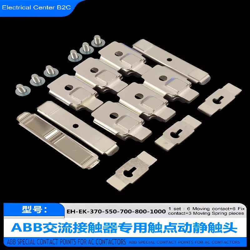 Main Contact Kit Contact Set For ABB EH KZ Series Moving and Fixed Contacts