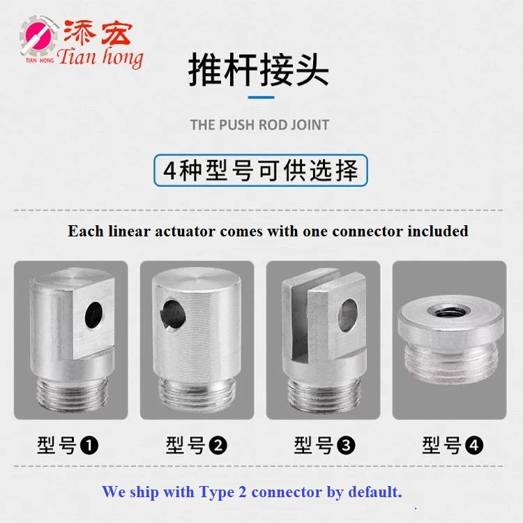 DC24V Linear Actuator 50mm-1000mm Stroke