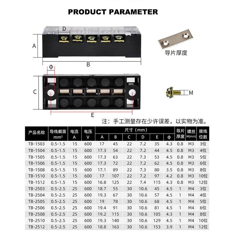 Dual Row Strip Barrier Screw Terminal Block 600V 25A Fixed Wire Connector 3/4/5/6/8/10/12 Positions