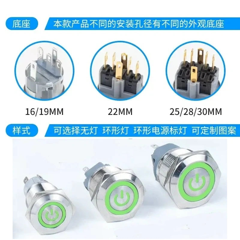 dual pole push button with green power led,2NO2NC metal button,16mm power symbol button,19mm dual circuit button,ip65 waterproof metal switch,nickel?€?plated brass button