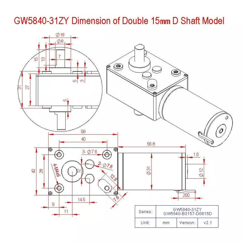 dc brush gear motor