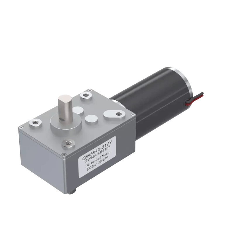 15w dc motor