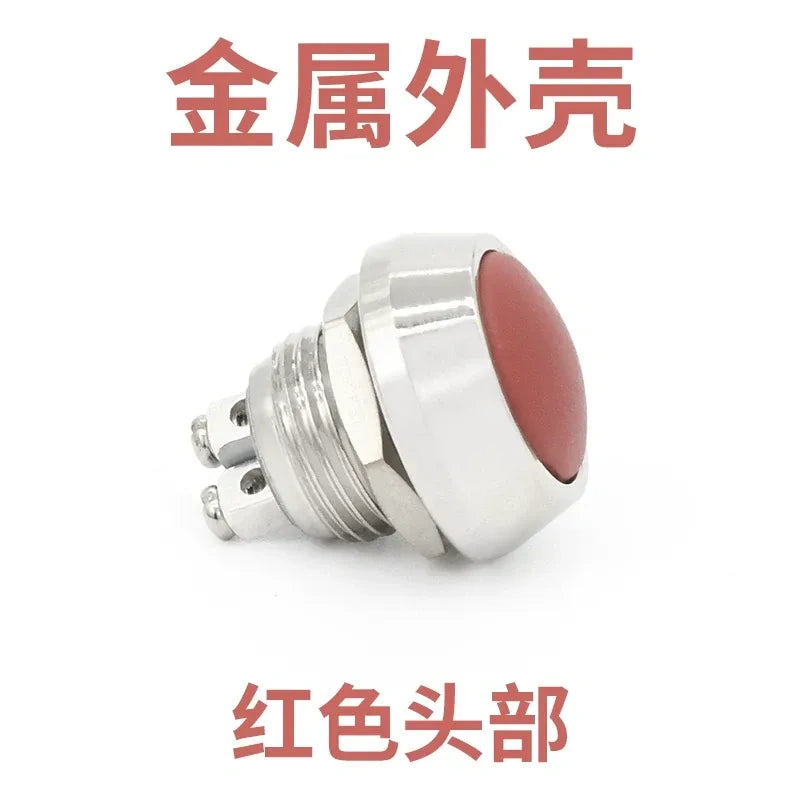 12mm spherical red head button,big dome momentary switch,screw foot push button,nickel?€?plated brass button,power start button