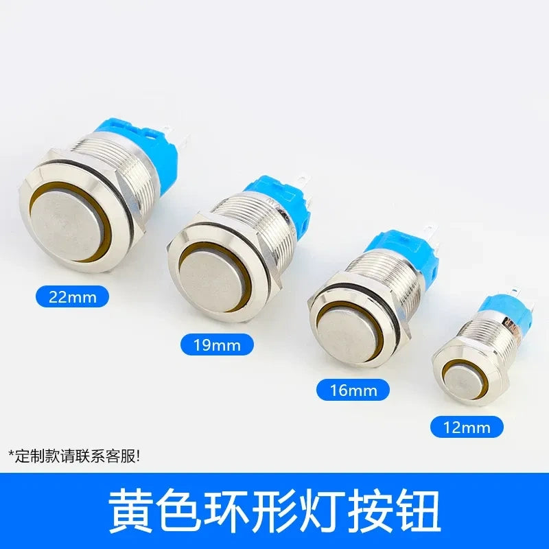 high head button switch yellow ring led,metal push button switch,12mm button switch,16mm illuminated button,19mm power button,22mm waterproof switch,