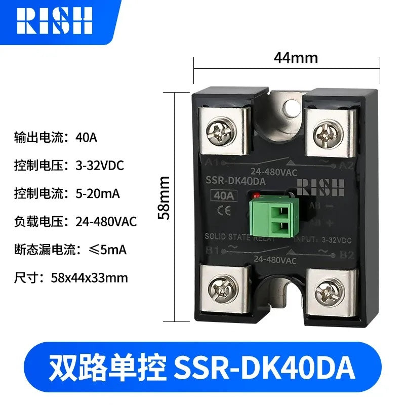 single channel solid state relay, SSR-SK40DA