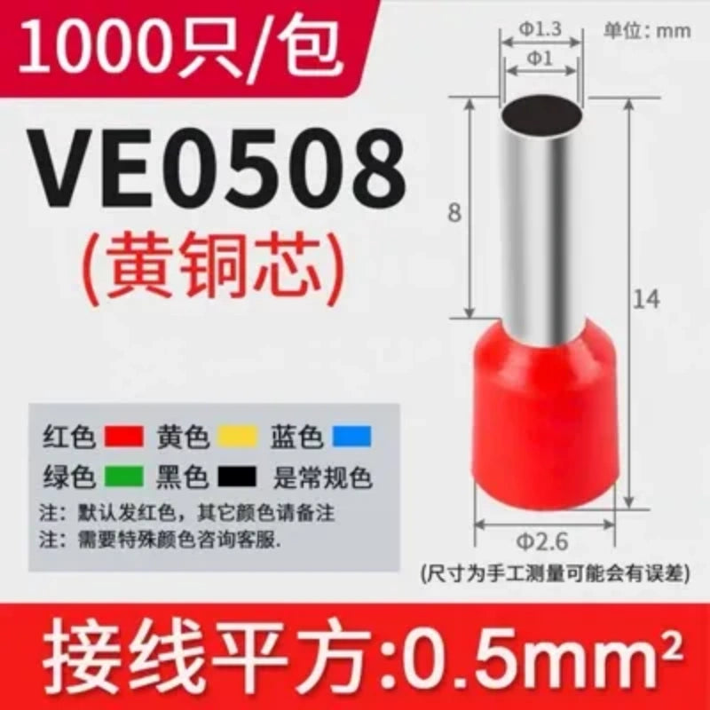 ferrule connectors, wire crimp ferrules, insulated tube terminals, E0508 ferrule, E1008 wire connector, electrical crimp terminals, ve0508
