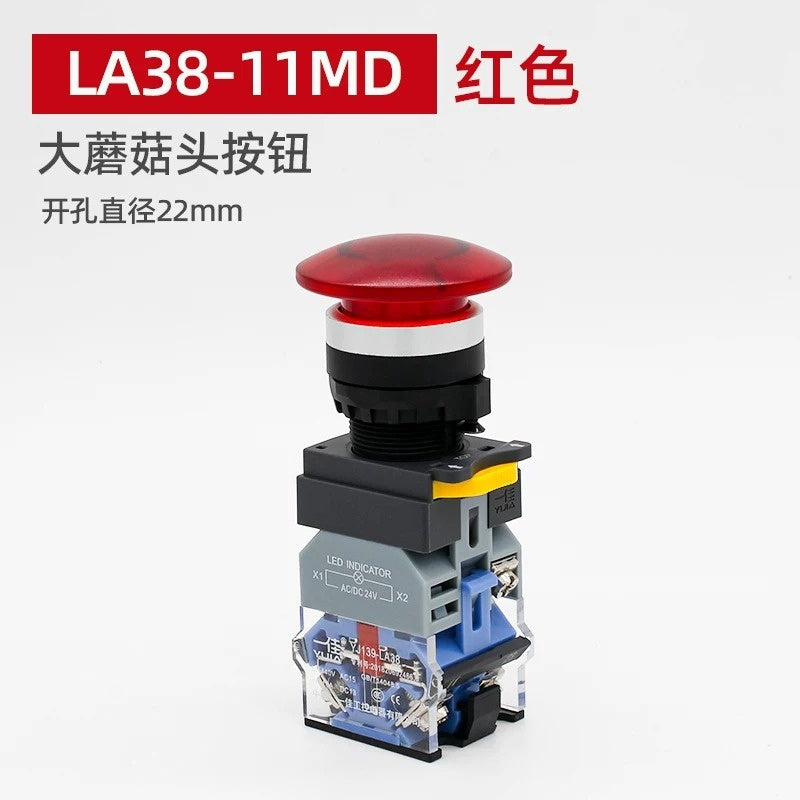 LA38-11MD RED Mushroom Button, 22mm Illuminated Push Button, Momentary/Latching Switch, 1NO1NC/2NO Contact, 24V/220V LED Button, Industrial Start Stop Button, Silver Alloy Contact, 