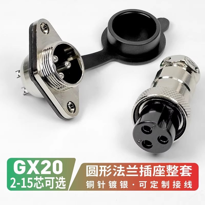 GX20 Diamond Flange Aviation Connector