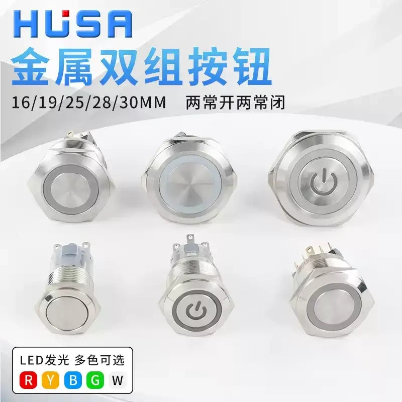 16/19mm Dual Pole Metal Push Button Switch| 2NO+2NC Momentary/Latching type
