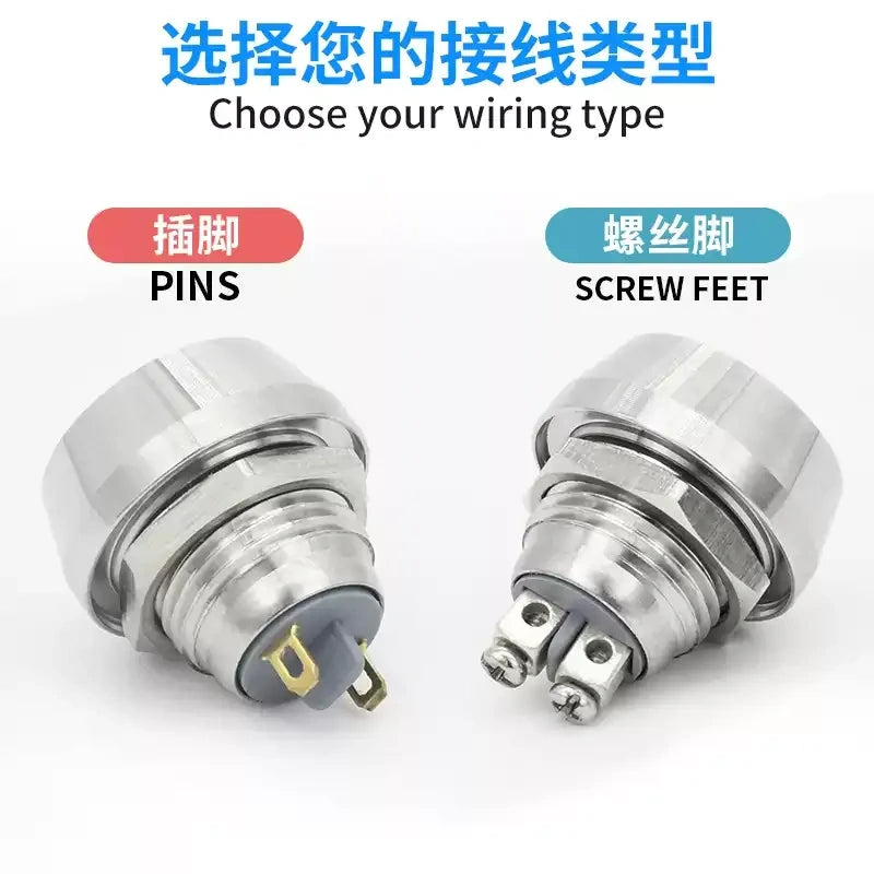 12mm spherical head button,big dome momentary switch,colorful top metal button,screw foot push button,pin terminal switch,silver contact button,ip65 waterproof metal button,1NO momentary switch,1NO1NC metal button,oxidized black button,nickel?€?plated brass button,power start button,point?€?to?€?point control key,compact industrial button,2A rated metal switch