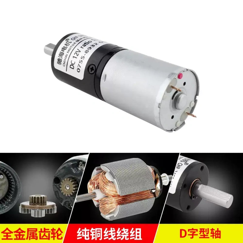 planetary gear dc motor, 24GP-370 motor, 370 dc motor, 24v dc motor, 12v dc motor, high torque dc motor, metal gear motor, adjustable speed motor, 1150 rpm motor, 46 rpm motor, dc gear motor with speed controller, motor with bracket, robot motor, electric curtain motor, balance car motor, smart home motor, automation motor