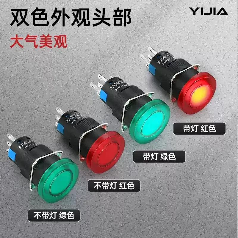 16mm Mushroom Push Button, LA16-11M LA16-11MZS, Momentary/Latching Button, 3Pin 5Pin Push Button, Illuminated/Non-Illuminated Switch, 5A Silver Contact Button, 16mm Industrial Control Switch, IP40 Dustproof Button, Compact Start Stop Button, Control Panel Mushroom Switch, Low Voltage Push Button, CCC CE Certified Button