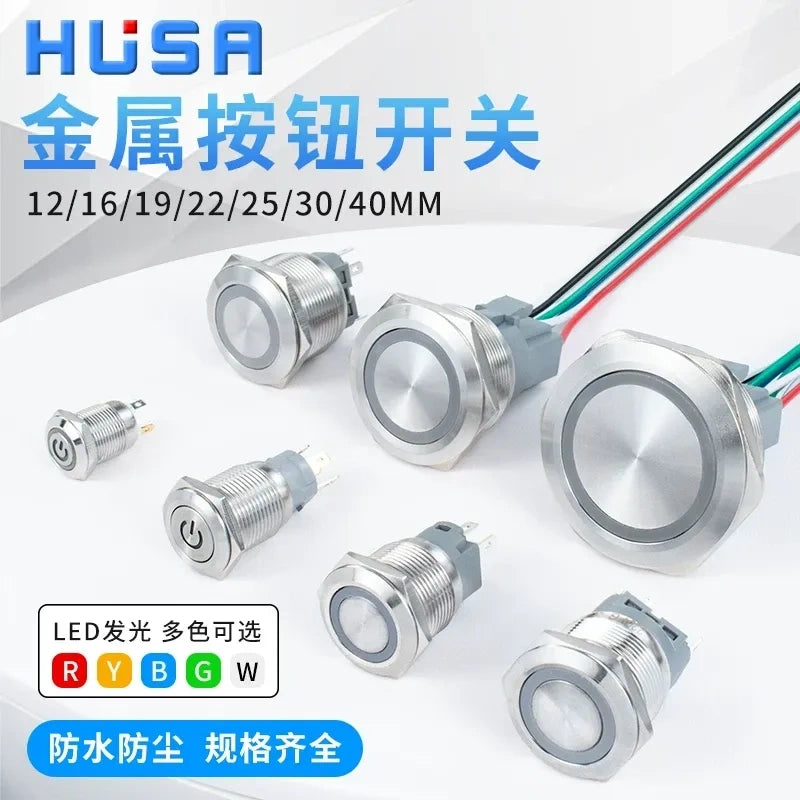 1NO1NC push button,5A metal button,25mm latching switch,30mm momentary button,40mm power symbol button,ip65 waterproof metal switch,nickel?€?plated brass button,large size push button,industrial heavy?€?duty button,power control switch,ring led indicator button,custom logo push button,plug?€?in socket button,automotive modified button,machinery control key