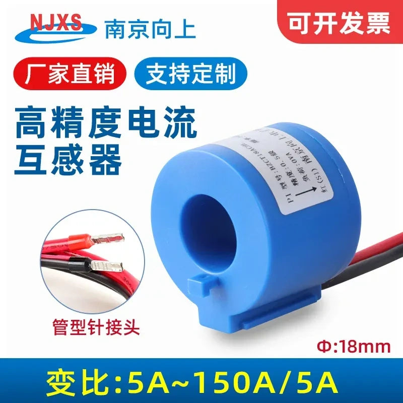 BZCT18 BH0.66 3-Phase CT Transformer 5A~150A/5A