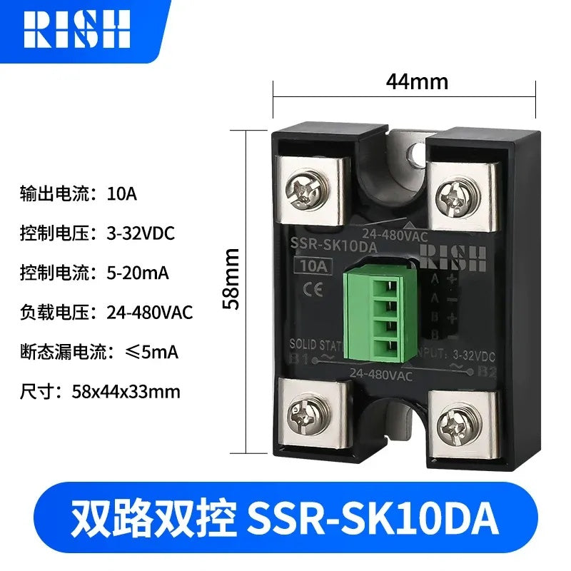 dual channel solid state relay, SSR-SK10DA