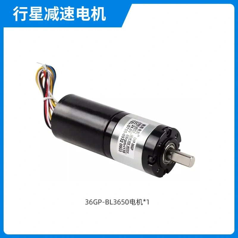 36GP brushless gear motor,BLDC3650 motor,planetary gear reducer motor,brushless dc motor,emergency stop gear motor,all metal gear motor,full ball bearing motor,built?€?in hall driver motor,dc12?€?24v gear motor,robot gear motor,smart car motor,36mm gear motor