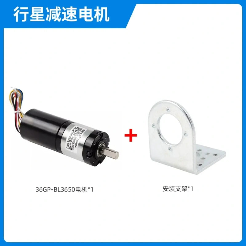 36GP brushless gear motor,BLDC3650 motor,planetary gear reducer motor,brushless dc motor,emergency stop gear motor,all metal gear motor,full ball bearing motor,built?€?in hall driver motor,dc12?€?24v gear motor,robot gear motor,smart car motor,36mm gear motor