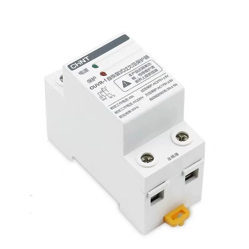 auto reset over under voltage protector,chint ouvr-1,2p ac230vundervoltage relay,home voltage protection device,32a~125v din rail overvoltage cut off switch
