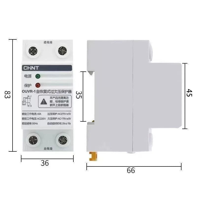 auto reset over under voltage protector,chint ouvr-1,2p 4p ac230v 400v undervoltage relay,home voltage protection device,32a~125v din rail overvoltage cut off switch