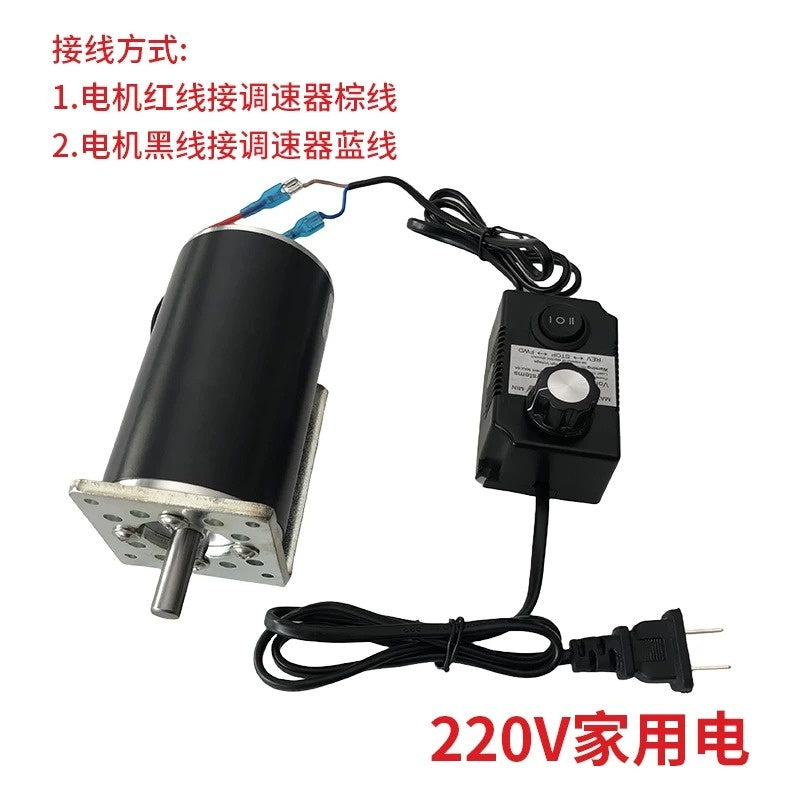100W High Torque ZYT4045 High Speed DC Motor 4500RPM with Shaft Length 28mm with AC/DC Motor Rectifier