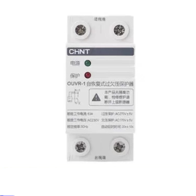 CHINT OUVR-1 Auto-Reset Over & Under Voltage Protection Device 2P/4P