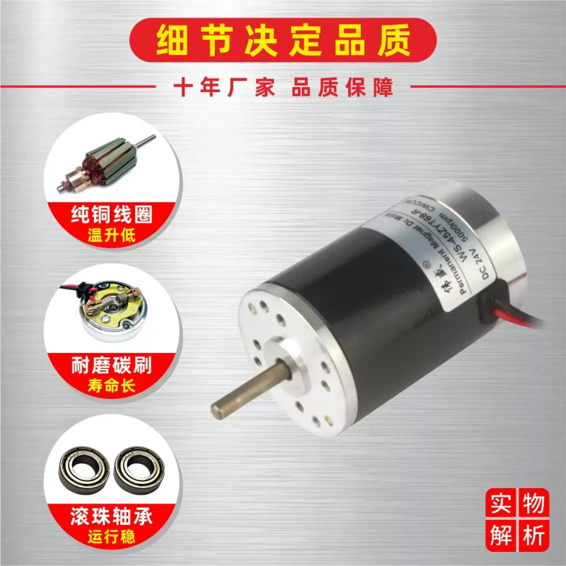 45ZY DC motor,WS?€?45ZYT89?€?R motor,12V 24V dc motor,high speed reversible motor,45mm speed adjustable motor,magnetic encoder motor,IP44 dc motor,quiet ball bearing motor,belt sander motor,grinder motor,polishing machine motor,mini industrial motor,16W dc motor
