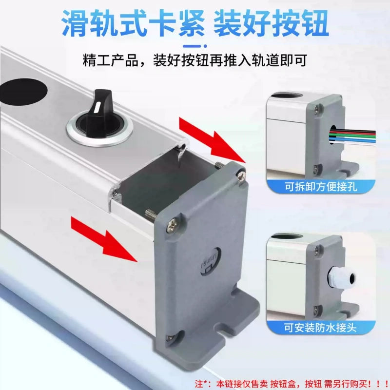 aluminum push button box,control box enclosure,45x45 button box,45x65 control box,handheld switch box,multi‑hole push button box,electrical control enclosure,industrial switch housing,50mm hole spacing,waterproof button box,metal side cover box,plastic side cover enclosure,mounting lugs control box,aluminum junction box,automation control box
