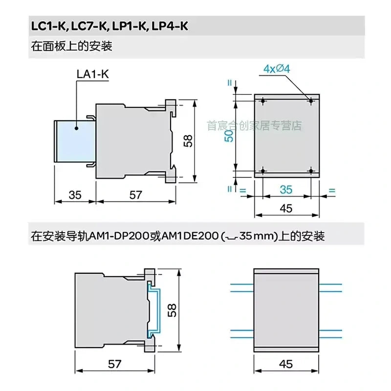 Schneider LC1K / LP1K Series Mini Contactor 6A/9A/12A
