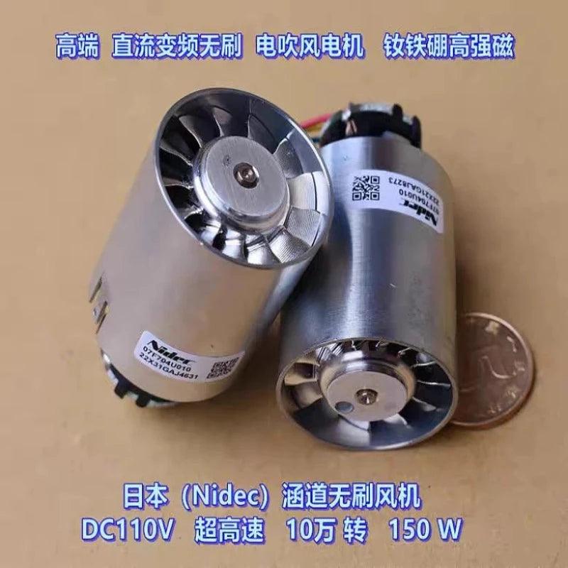 Japan Brushless Duct Fan NdFeB Strong Magnetic DC 110V Ultra-high Speed 100000 RPM 150W