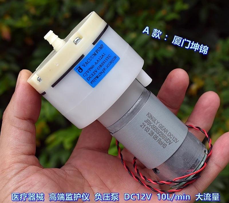 47640957976769Medical Devices Monitor Negative Pressure Pump DC 12V 10L/min Large Flow Vacuum Pump 555 Air Pump Pomp