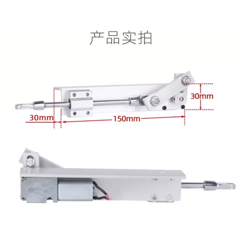 Micro/Small/Medium/Large Reciprocating Linear Actuator