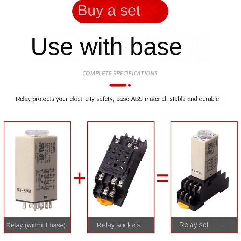 relay sockets