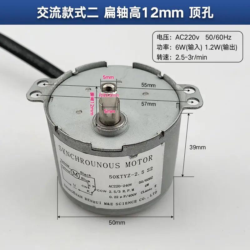 Range Hood Accessories Permanent Magnet Synchronous Motor TYK50 AC 220V 2.5/3RPM Automatic Lifting 60KTYYZ AC220V 3/3.6RPM Motor