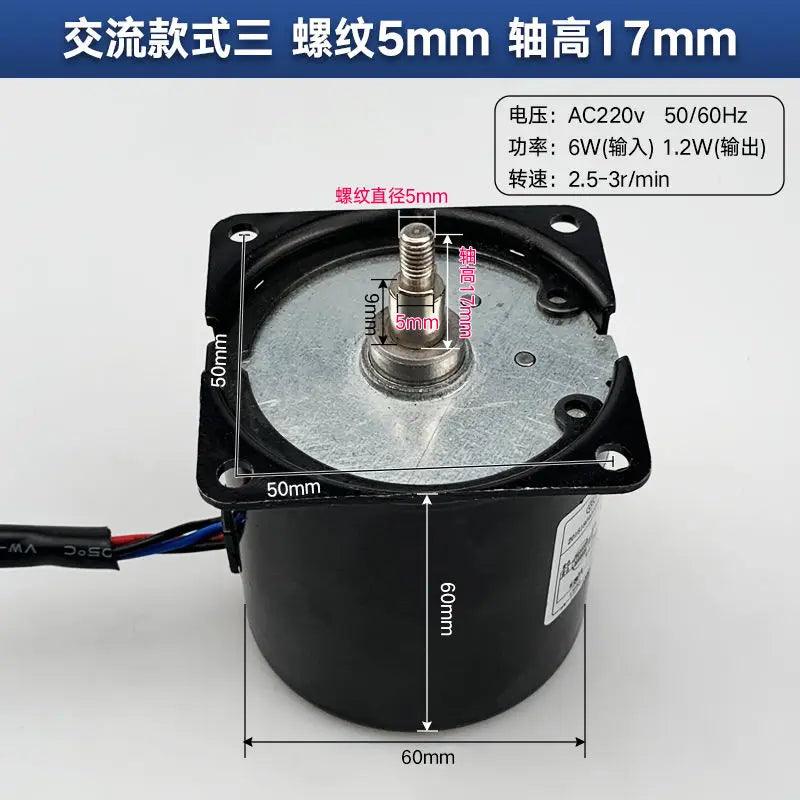 Range Hood Accessories Permanent Magnet Synchronous Motor TYK50 AC 220V 2.5/3RPM Automatic Lifting 60KTYYZ AC220V 3/3.6RPM Motor