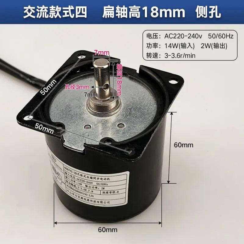 Range Hood Accessories Permanent Magnet Synchronous Motor TYK50 AC 220V 2.5/3RPM Automatic Lifting 60KTYYZ AC220V 3/3.6RPM Motor